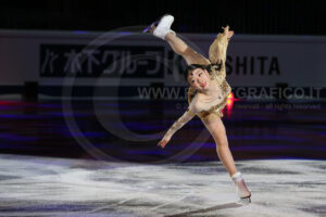 Grand Prix of Figure Skating - GalàRika Kihira (Japan - 4th Senior Ladies)