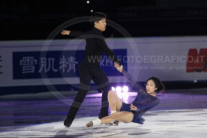 Grand Prix of Figure Skating - GalaWenjing Sui (China - 1st Senior Pairs)